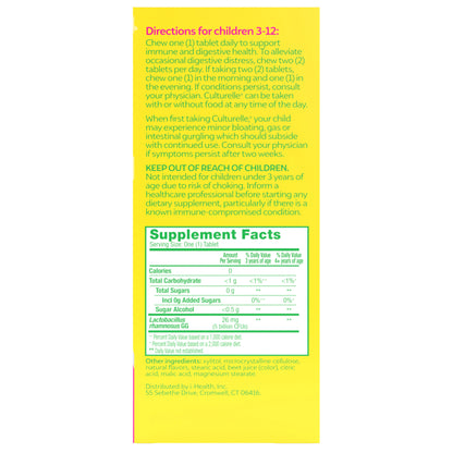 Culturelle Kids Purely Probiotics, 60 Chewable Tablets